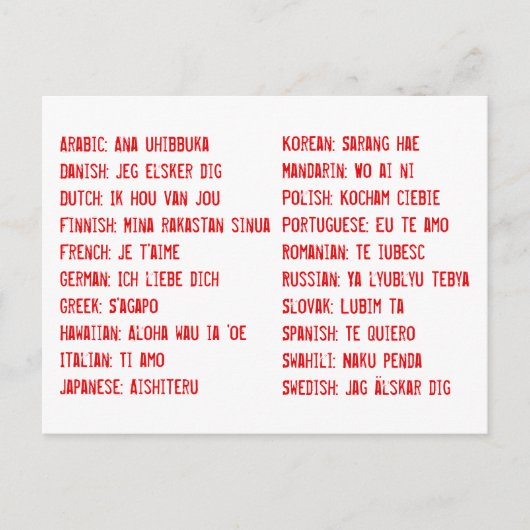 Ich Liebe Sie in 20 verschiedenen Sprachen Postkarte (Vorderseite)