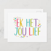 Ich Liebe Sie in Afrikaans Ek het jou Leben - Rege Postkarte (Vorne/Hinten)