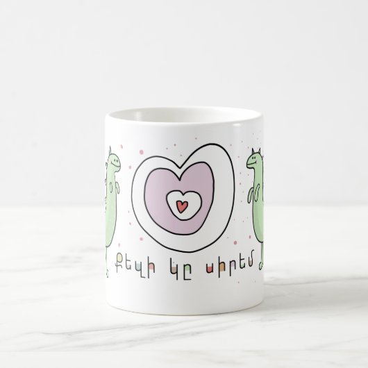 Ich Liebe Sie in Armenisch (Western), Niedliche Ta Kaffeetasse (Mittel)