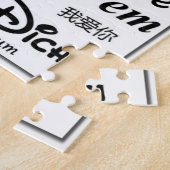 Ich Liebe Sie in vielen Sprachen Puzzle (Seite)