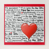 Ich Liebe Sie in vielen Sprachen Puzzle (Vertikal)