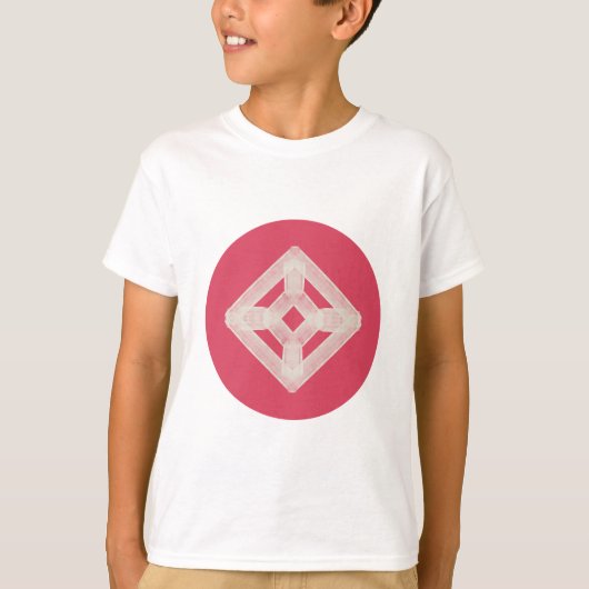 Ich Liebe Sie Mama | Silent ASMR Art T-Shirt (Vorderseite)