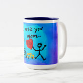 Ich Liebe Sie Mama Zweifarbige Tasse (VorderseiteRechts)