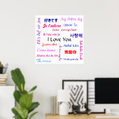 Ich Liebe Sie Poster (Heimbüro)