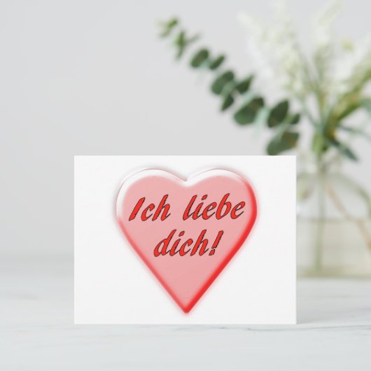 Ich Liebe Sie Postkarte (Stehend Vorderseite)