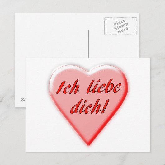 Ich Liebe Sie Postkarte (Vorne/Hinten)