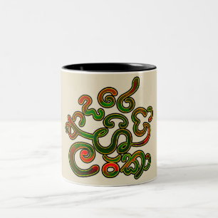Ich Liebe Sie, Sri Lanka Zweifarbige Tasse