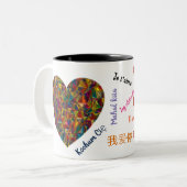 Ich Liebe Sie Tasse (Vorderseite Links)