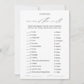 Ich Liebe Sie um das World Brautparty Game Einladung (Vorderseite)