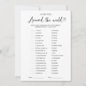 Ich Liebe Sie um das World Game Brautparty Einladung (Vorderseite)