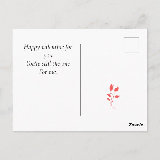 Ich Liebe Sie und uns, personalisieren Sie Ihre pe Postkarte (Rückseite)