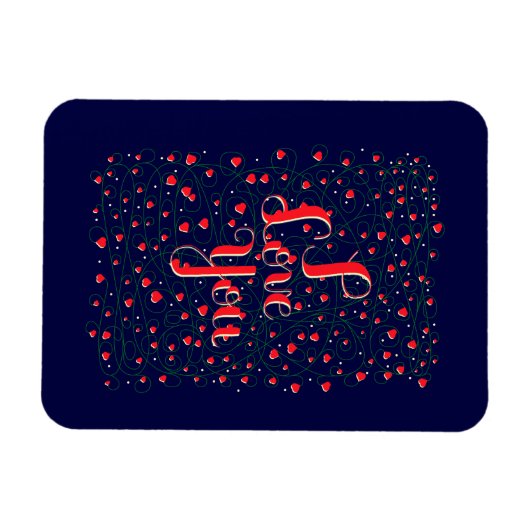 Ich Liebe Sie unterschreiben mit blühend Herzen Magnet (Horizontal)