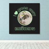 Ich Liebe Thai Green Curry ... Thailand Street Foo Leinwanddruck (Insitu (Holzboden))