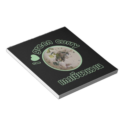 Ich Liebe Thai Green Curry ... Thailand Street Foo Notizblock (angewinkelt)