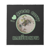 Ich Liebe Thai Green Curry ... Thailand Street Foo Notizblock (Vorderseite)