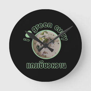 Ich Liebe Thai Green Curry ... Thailand Street Foo Runde Wanduhr