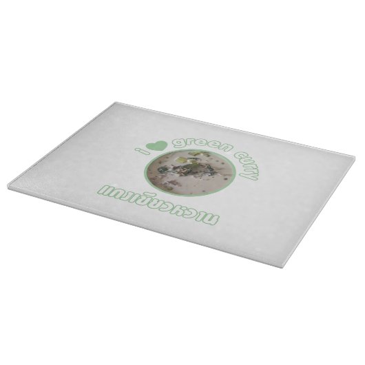 Ich Liebe Thai Green Curry ... Thailand Street Foo Schneidebrett (Ecke)