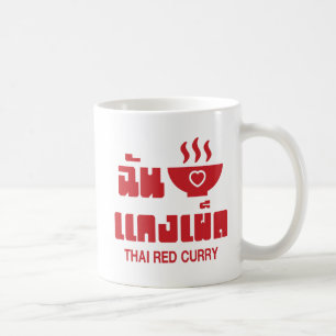 Ich liebe thailändisches rotes Curry Kaffeetasse