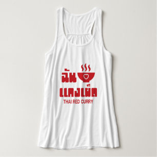 Ich liebe thailändisches rotes Curry Tank Top