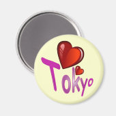 Ich Liebe Tokio! Magnet (Vorderseite/Rückseite)