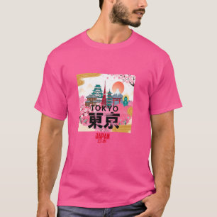 Ich liebe Tokio, wunderbares Tokio Japan Kultur Gr T-Shirt