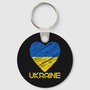 Ich liebe Ukraine-Flagge T-Shirt, ich unterstütze Schlüsselanhänger
