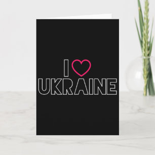 Ich liebe Ukraine Ukrainischer Stolz Byltic Liebe Karte