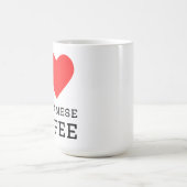 Ich liebe vietnamesischen Kaffee Kaffeetasse (Mittel)