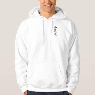 Ich liebenswürdig empfange mit Kanji Aikido Logo Hoodie