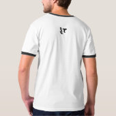 Ich liege vermutlich… T-Shirt (Schwarz voll)