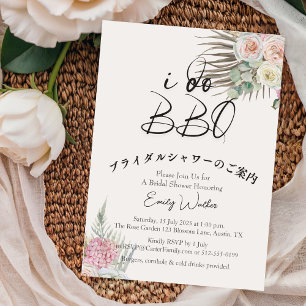Ich mache GRILLEN Brautparty Boho Rose Bouquet Flo Einladung