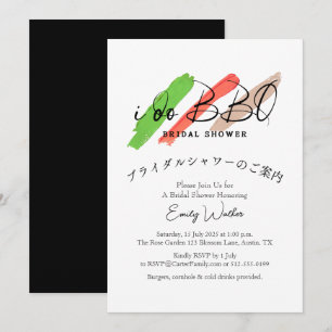Ich mache GRILLEN Brautparty Burger Color Typograf Einladung
