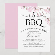 Ich mache GRILLEN Brautparty Cherry Blossom Blumen