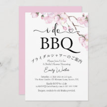 Ich mache GRILLEN Brautparty Cherry Blossom Blumen