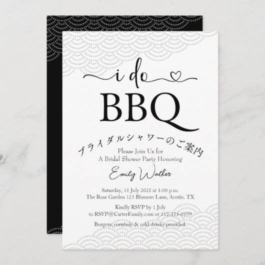 Ich mache GRILLEN Brautparty einfache Minimal Blac Einladung (Vorne/Hinten)