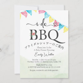 Ich mache GRILLEN Brautparty Garden Flag Niedliche Einladung