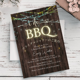 Ich mache GRILLEN Brautparty Land Holz Licht rusti Einladung