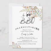 Ich mache GRILLEN Brautparty Pampas Grass Boho Ele Einladung (Vorderseite)