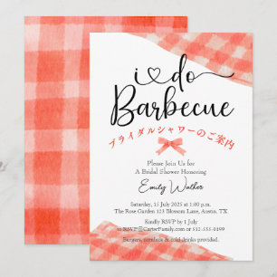 Ich mache GRILLEN Brautparty Red Gingham Lässig Ru Einladung