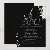 Ich mache GRILLEN Brautparty Schwarz und Weiß Call Einladung (Vorne/Hinten)