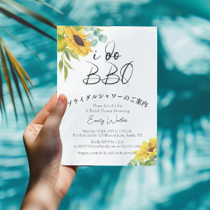 Ich mache GRILLEN Brautparty Sonnenblumen Wasserfa Einladung