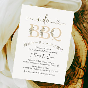 Ich mache GRILLEN Engagement Party Gold Beige Euka Einladung