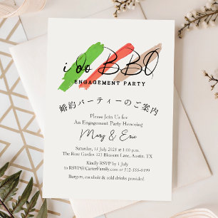 Ich mache GRILLEN Engagement Party Minimaler Burge Einladung