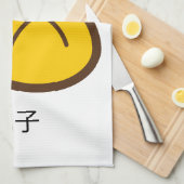 Ich mag Kanuhandtuch Geschirrtuch (Viertel Falte)