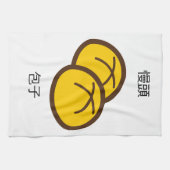 Ich mag Kanuhandtuch Geschirrtuch (Horizontal)