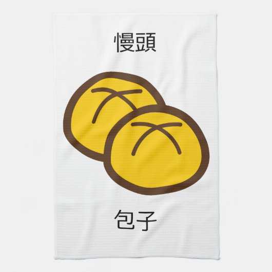 Ich mag Kanuhandtuch Geschirrtuch (Vertikal)