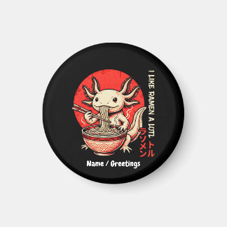 Ich mag Ramen sehr Funny Vintage Japanische Ukiyo- Magnet