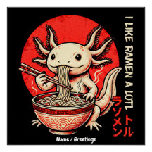 Ich mag Ramen sehr Funny Vintage japanische Ukiyo-