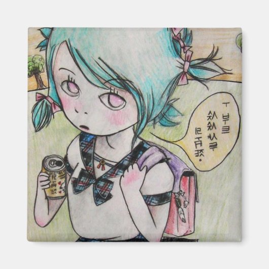 Ich mag Sasayaki Drinku Magnet (Vorne)