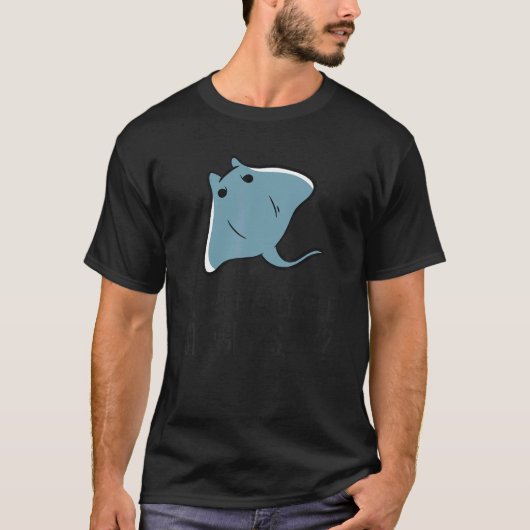 Ich mag Stingrochen einfach Niedlich Stingray T-Shirt (Vorderseite)